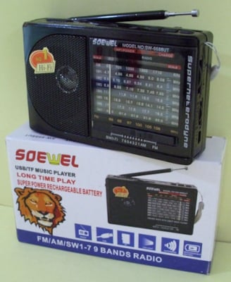 Радиоприемник . SW-6688UT c USB и SD/MMC,мини аудио система 