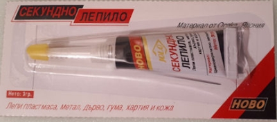 Секундно лепило,  , SUPER GLUE, 3g