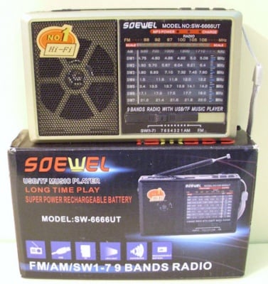 Радиоприемник . SW-6666UT c USB и SD/MMC,мини аудио система 
