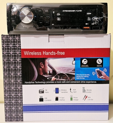 Авто радио,  , MP3 плеър 3016, Bluetooth - Чете от USB, SD или MMC карта