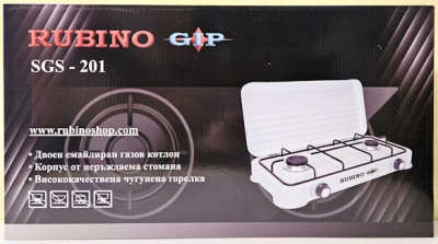 Котлон,  , Газов двоен с капак, RUBINO SGS-201