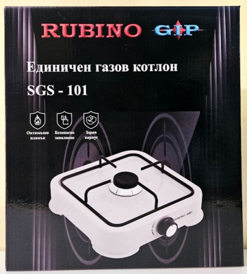 Котлон,  , Газов единичен, RUBINO SGS-101