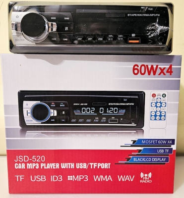 Авто радио,  , JSD-520 - автомобилен MP3 плеър с BLUETOOTH и 1USB