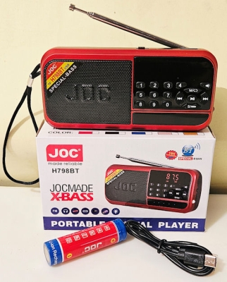 Радиоприемник,  , Портативно радио JOC H798BT - Bluetooth, FM радио, МP3 плеър, USB и SD card