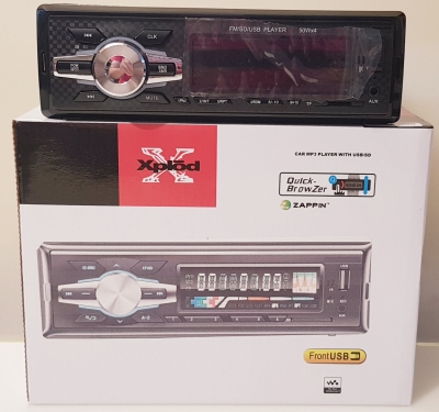Авто радио,  , MP3 плеър 6243, Чете от USB, SD или MMC карта