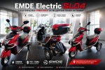 Електрическа триколка за възрастни, EMDE-electric, SL04, 2000W, 72V/20Ah