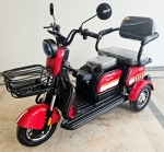 Електрическа триколка за възрастни, EMDE-electric, SL02, 1500W, 48V, 20Ah, триместна