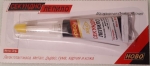 Секундно лепило,  , SUPER GLUE, 3g