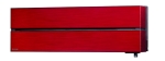 Инверторен климатик,  MITSUBISHI Electric MSZ-LN25VG  (V) (R) (B) / MUZ-LN25VG PEARL RED BLACK