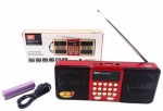 Радиоприемник,  , H1811BT  c USB, SD/MMC, МР3 ,FM мини аудио система с блутут