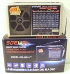 Радиоприемник . SW-6666UT c USB и SD/MMC,мини аудио система 