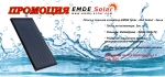 Плосък слънчев колектор,  EMDE-Solar, Eko Select -2,0m2 черен хром и призматично стъкло