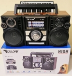 Радиоприемник,  , Bluetooth RX-65SD с USB, музикална уредба, соларен панел +батерия