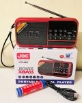 Радиоприемник,  , Портативно радио JOC H798BT - Bluetooth, FM радио, МP3 плеър, USB и SD card