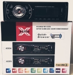 Авто радио . 8188 - автомобилен MP3 плеър с BLUETOOTH и 1USB
