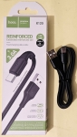 Кабел,  , USB на iPhone, iPad и iPod, 1m, X120