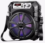 Тонколона,   , Активна караоке Bluetooth KTS-1150C